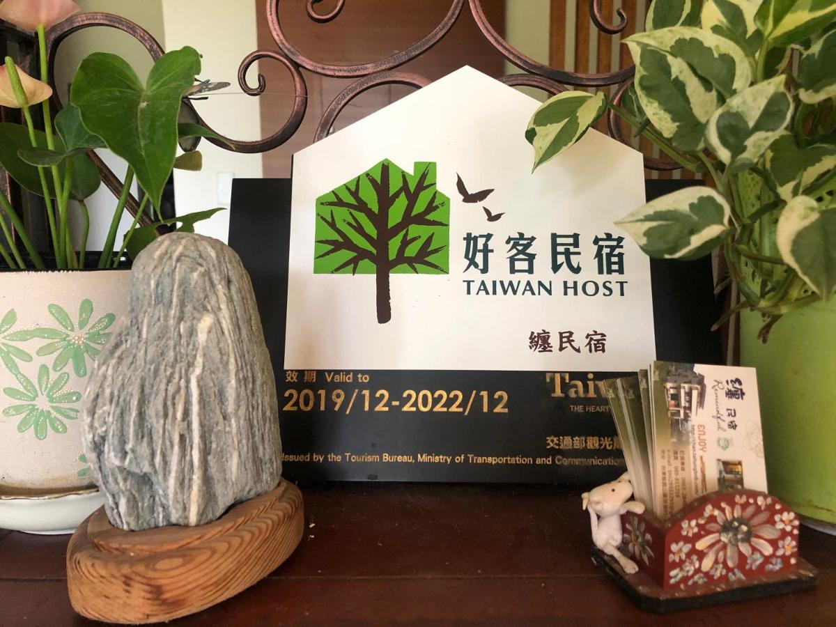 Remindful Homestay Guanshan Buitenkant foto