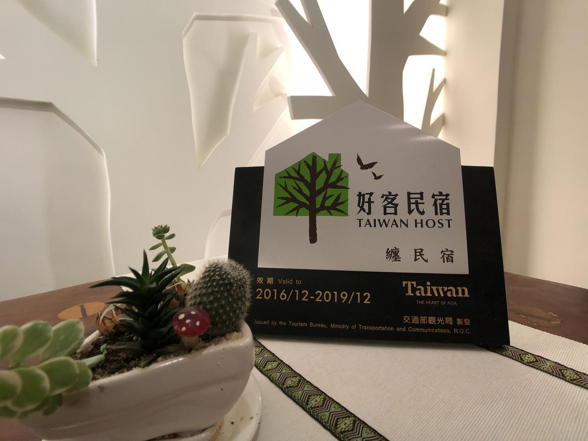 Remindful Homestay Guanshan Buitenkant foto