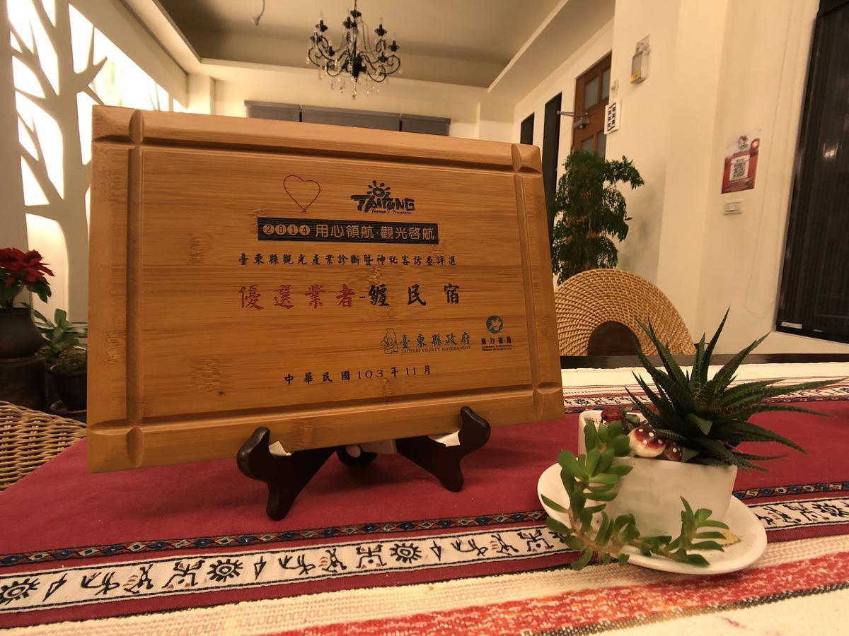 Remindful Homestay Guanshan Buitenkant foto
